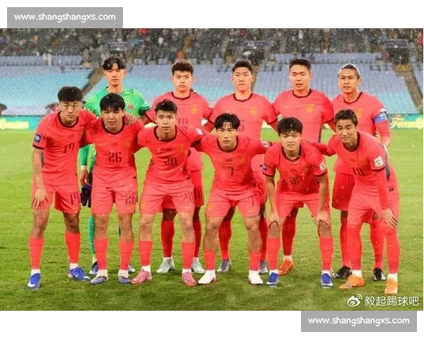 中国男足对阵马来西亚迎来关键较量 球迷热议实力与战略博弈