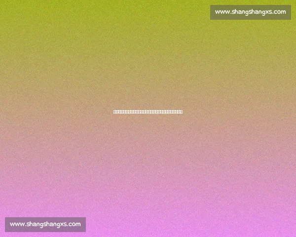 伊朗迎战西班牙强强对话谁能在关键一役中占得先机并改写格局